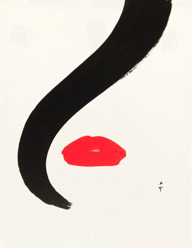 rene-gruau-meche-noire-bouche-rouge-ap-4383.jpeg